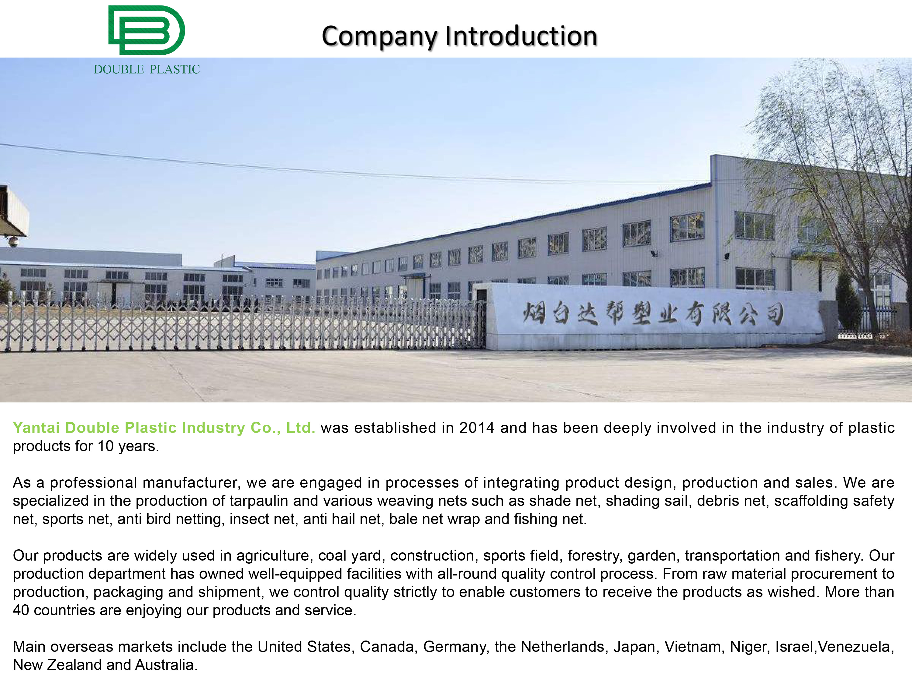 FAQ para sa aming pabrika