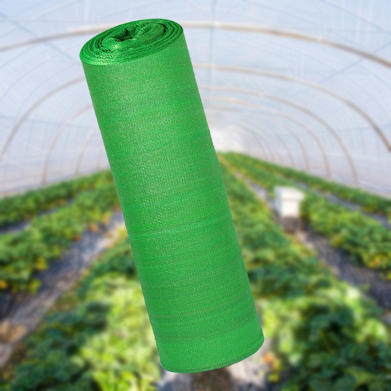 Greenhouse Shade Net