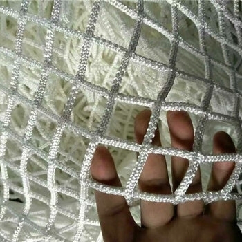 Luggage Net